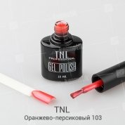 TNL, Гель-лак №103 - Оранжево-персиковый (10 мл.)