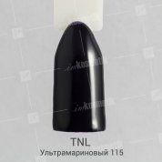 TNL, Гель-лак №115 - Ультрамариновый (10 мл.)