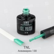 TNL, Гель-лак №130 - Аквамарин (10 мл.)