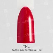 TNL, Гель-лак №153 - Кардинал с блестками (10 мл.)