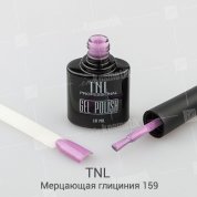 TNL, Гель-лак №159 - Мерцающая глициния (10 мл.)