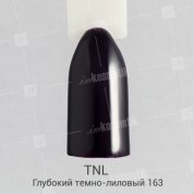 TNL, Гель-лак №163 - Глубокий темно-лиловый (10 мл.)