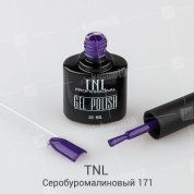 TNL, Гель-лак №171 - Серобуромалиновый (10 мл.)