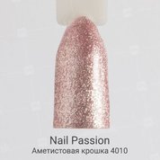 Nail Passion, Гель-лак - Аметистовая крошка 4010 (10 мл.)