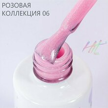 HIT gel, Гель-лак - Pink №06 (9 мл.)