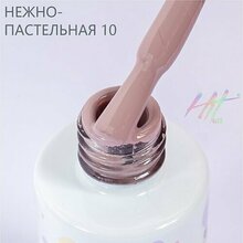 HIT gel, Гель-лак - Pastel №10 (9 мл.)