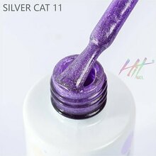 HIT gel, Гель-лак - Silver cat №11 (9 мл.)