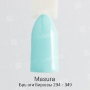 Masura, Гель-лак Basic №294-349М Брызги Бирюзы (3,5 мл.)