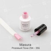 Masura, Гель-лак Basic №294-356М Розовый Пони (3,5 мл.)