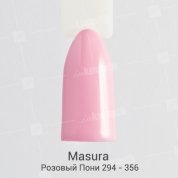 Masura, Гель-лак Basic №294-356М Розовый Пони (3,5 мл.)