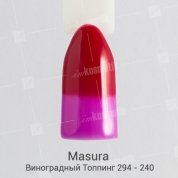 Masura, Термо гель-лак - Виноградный Топпинг №294-240 (3,5 мл.)