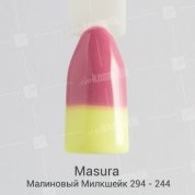 Masura, Термо гель-лак - Малиновый Милкшейк №294-244 (3,5 мл.)