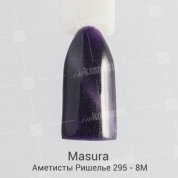 Masura, Гель-лак - Аметисты Ришелье №295-08M (3,5 мл.)