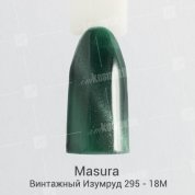 Masura, Гель-лак - Винтажный Изумруд №295-18M (3,5 мл.)