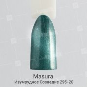 Masura, Гель-лак - Изумрудное Созвездие №295-20M (3,5 мл.)
