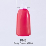 PNB, Гель-лак цвет №166 Party Queen (8 мл.)