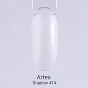 Artex, Artylac shadow - Гель-лак №474 (8 мл.)