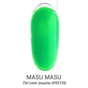 MASU MASU, Гель-лак - Ясень №M156 (3,5 мл)