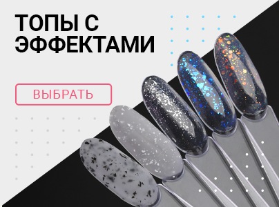 Имкосметик Интернет Магазин Екатеринбург График Работы