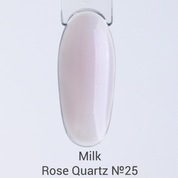 Milk, База камуфлирующая - Rose Quartz №25 (9 мл)
