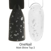 OneNail, Matt Shine Top 2 - Завершающее матовое покрытие без липкого слоя (15 ml)