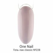 OneNail, Гель-лак classic №228 (15 ml)