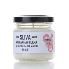 Sliva, Свеча массажная аромат сладкая вата (80 мл)