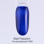 Nail Passion, Финиш без липкого слоя - Прозрачная лазурь (10 мл)