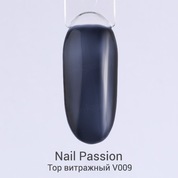 Nail Passion, Финиш без липкого слоя - Графитовый лёд (10 мл)
