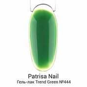 Patrisa Nail, Гель-лак - Trend Green №444 (8 мл)