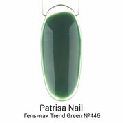 Patrisa Nail, Гель-лак - Trend Green №446 (8 мл)