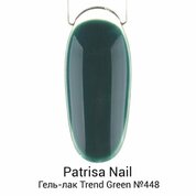 Patrisa Nail, Гель-лак - Trend Green №448 (8 мл)