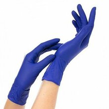 NitriMAX, Перчатки нитриловые (фиолетовые, M, 100 шт./50 пар)