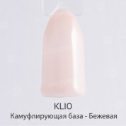 Klio Professional, Камуфлирующая база - Бежевая (15 мл.)