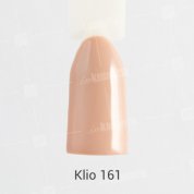 Klio Professional, Гель-лак №161 (12 мл.)
