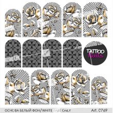 Tattoo Nails, Безводный слайдер арт. 0769