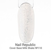 Nail Republic, База камуфлирующая - Milk Shake №110 (10 мл)