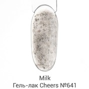 Milk, Гель лак Cheers - To Nails №641 (9 мл)