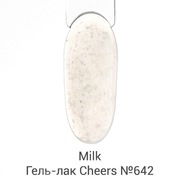 Milk, Гель лак Cheers - To Love №642 (9 мл)