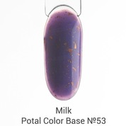Milk, Potal Color Base - База цветная с поталью №53 Haze (9 мл)