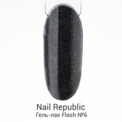 Nail Republic, Гель-лак светоотражающий - Flash №06 Черный (10 мл)