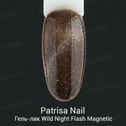 Patrisa Nail, Гель-лак - Wild Night Flash Magnetic (горький шоколад, 3,5 мл)