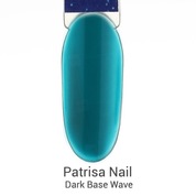 Patrisa Nail, Dark Base Wave - Цветная каучуковая база (12 мл)