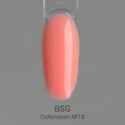 BSG, Цветная эластичная база Colloration №18 (15 мл)