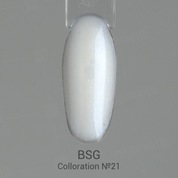 BSG, Цветная эластичная база Colloration №21 (15 мл)