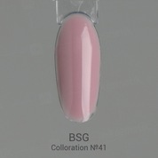 BSG, Цветная эластичная база Colloration №41 (15 мл)