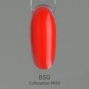 BSG, Цветная эластичная база Colloration №50 (15 мл)