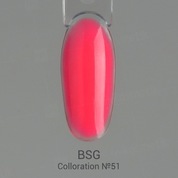 BSG, Цветная эластичная база Colloration №51 (15 мл)