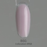 BSG, Цветная эластичная база Colloration №68 (15 мл)