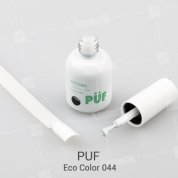 PUF, Гель-лак Eco Color №044 (10 ml.)